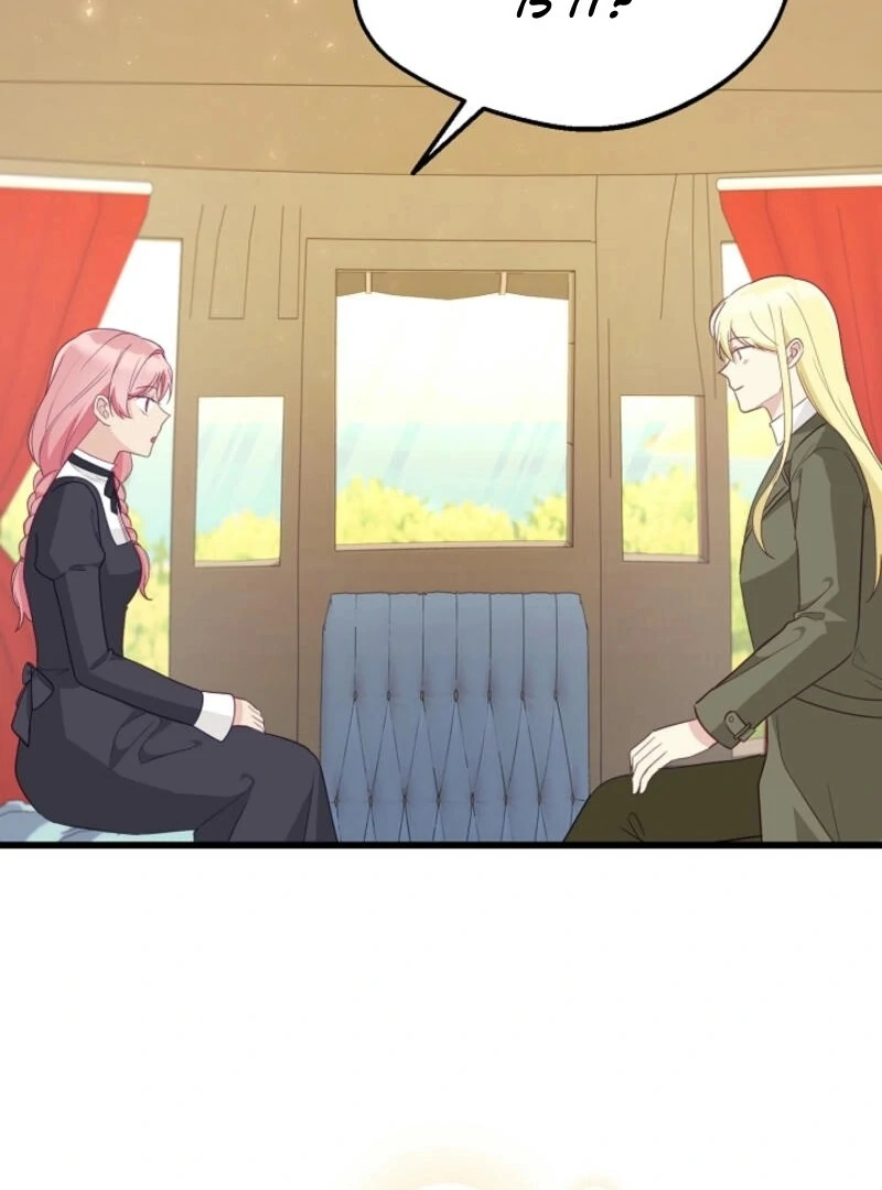 The Villainess is Busy Baking Bread! Chapter 21 - page 21