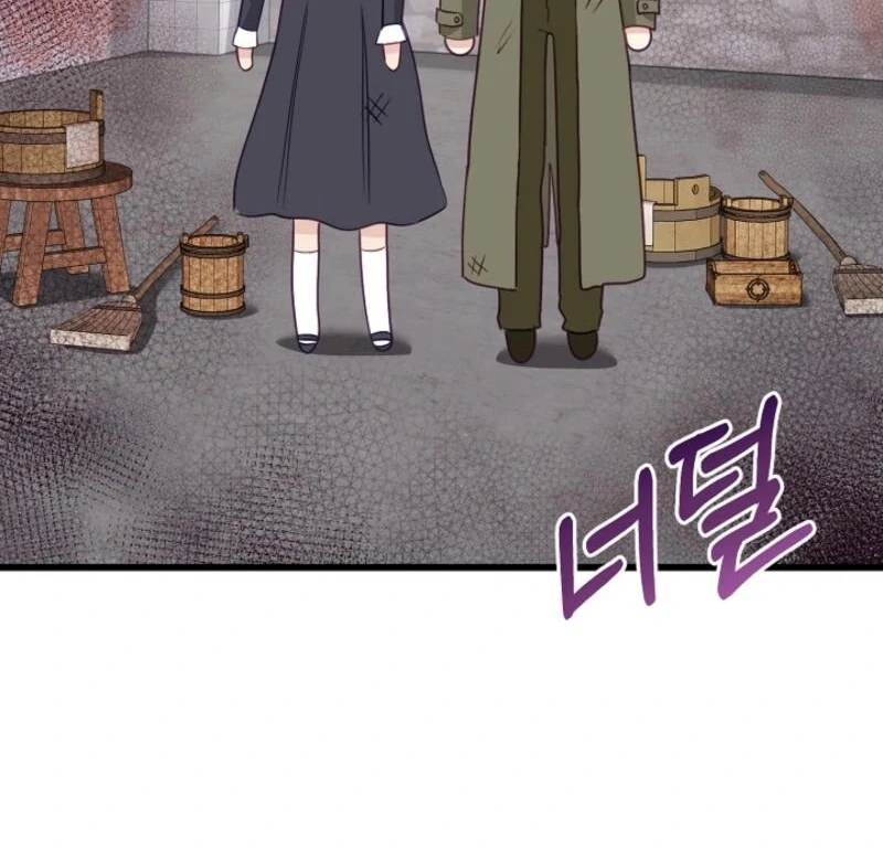 The Villainess is Busy Baking Bread! Chapter 21 - page 45