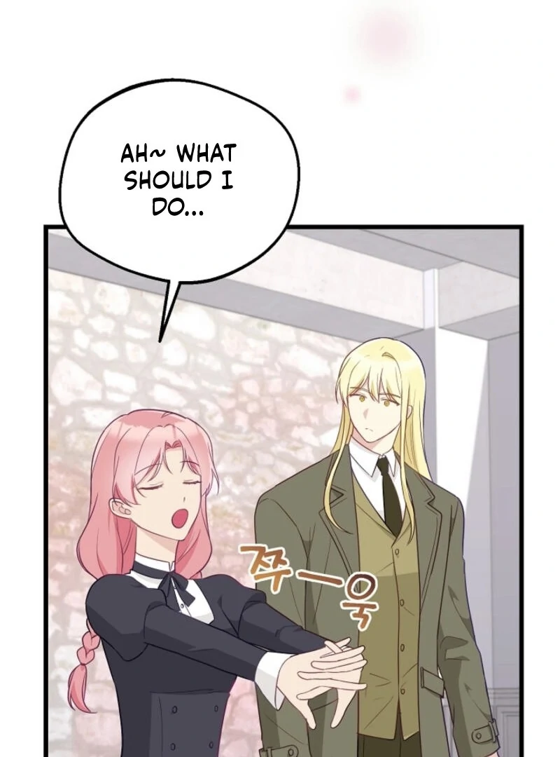 The Villainess is Busy Baking Bread! Chapter 21 - page 59