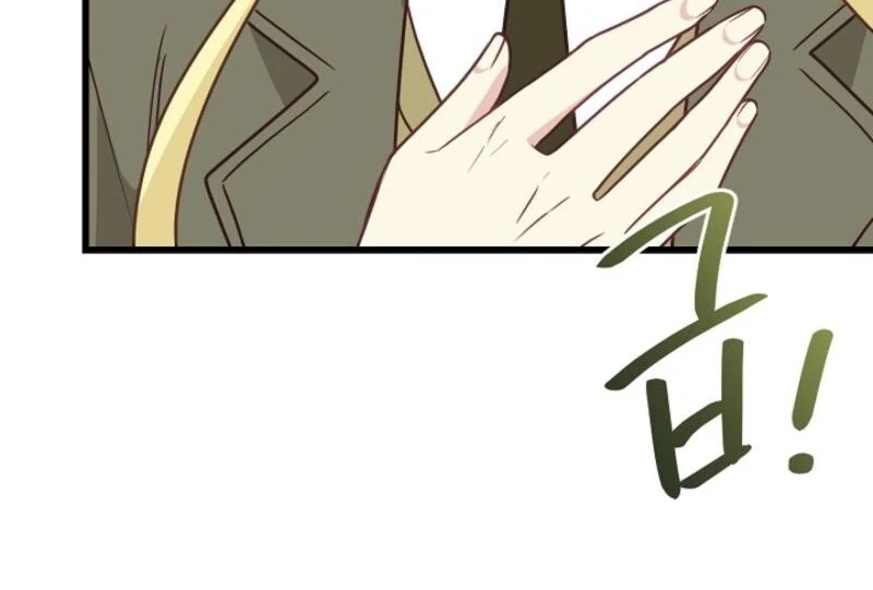 The Villainess is Busy Baking Bread! Chapter 21 - page 8