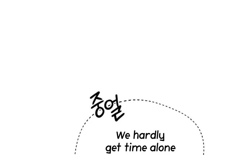 The Villainess is Busy Baking Bread! Chapter 21 - page 9