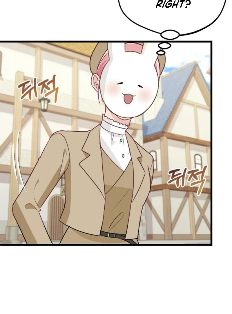 The Villainess is Busy Baking Bread! Chapter 21 - page 90