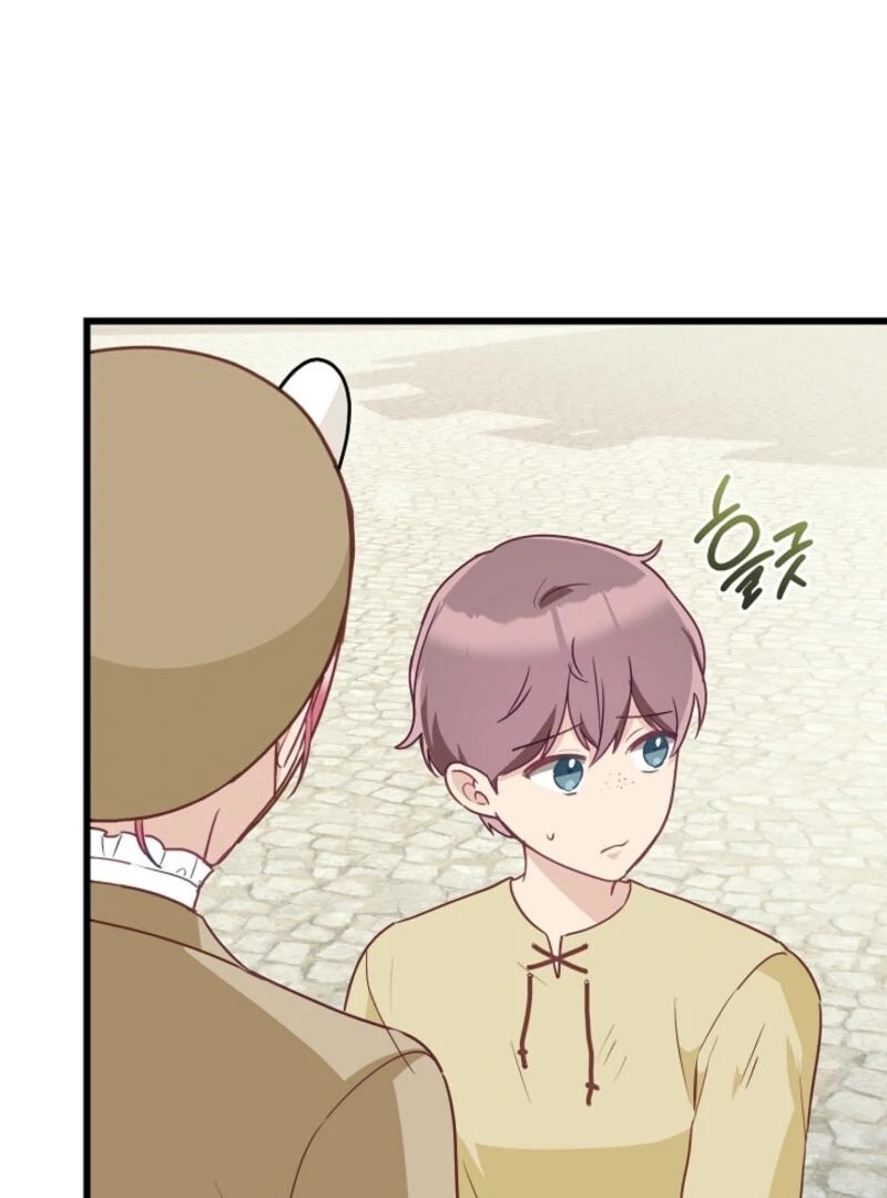 The Villainess is Busy Baking Bread! Chapter 21 - page 99