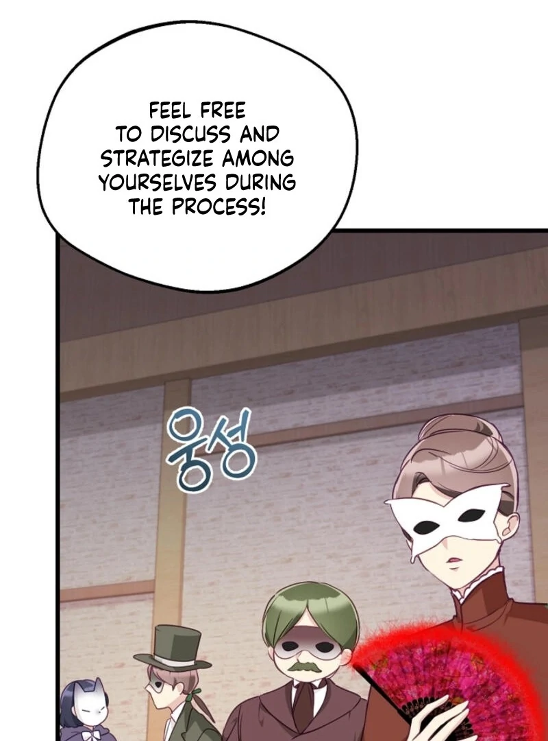 The Villainess is Busy Baking Bread! Chapter 22 - page 10