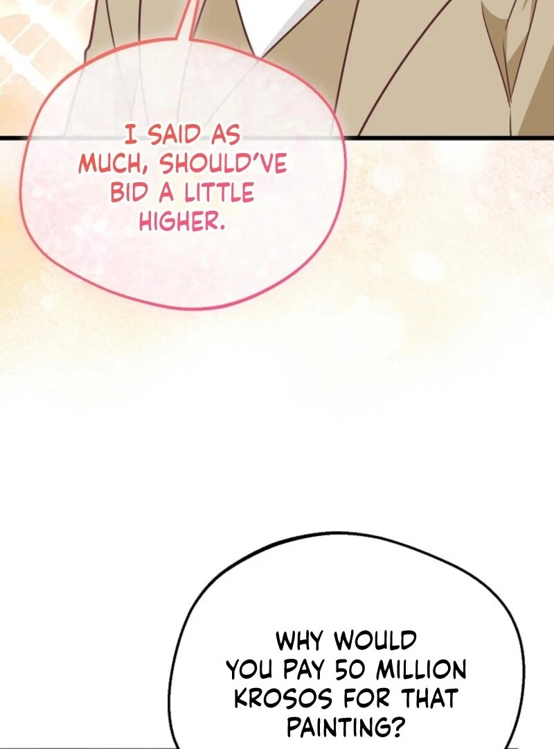 The Villainess is Busy Baking Bread! Chapter 22 - page 105