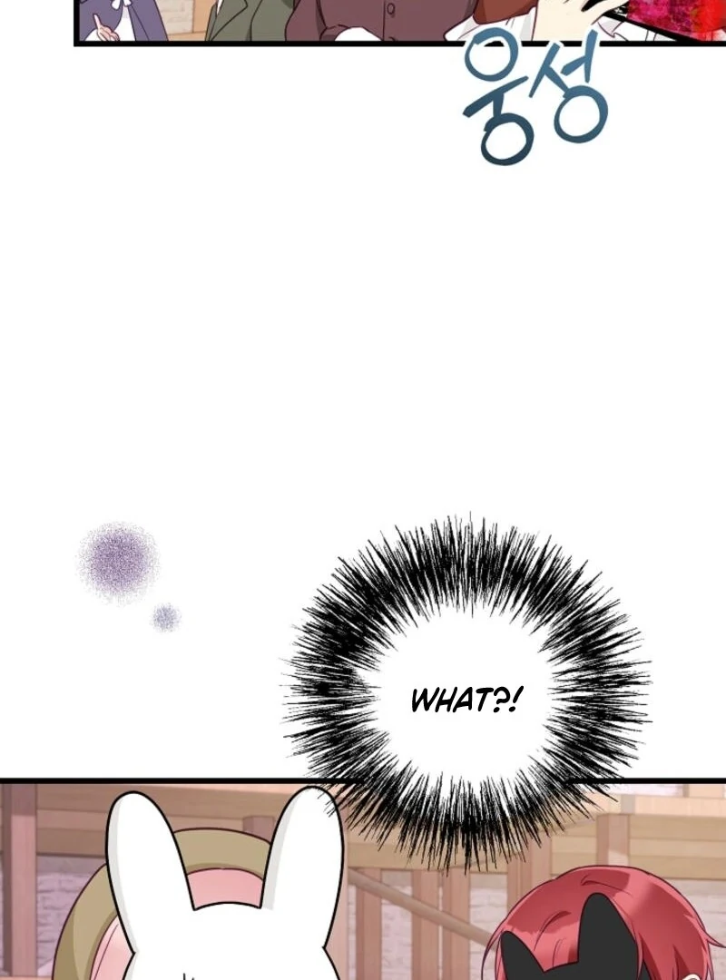 The Villainess is Busy Baking Bread! Chapter 22 - page 11