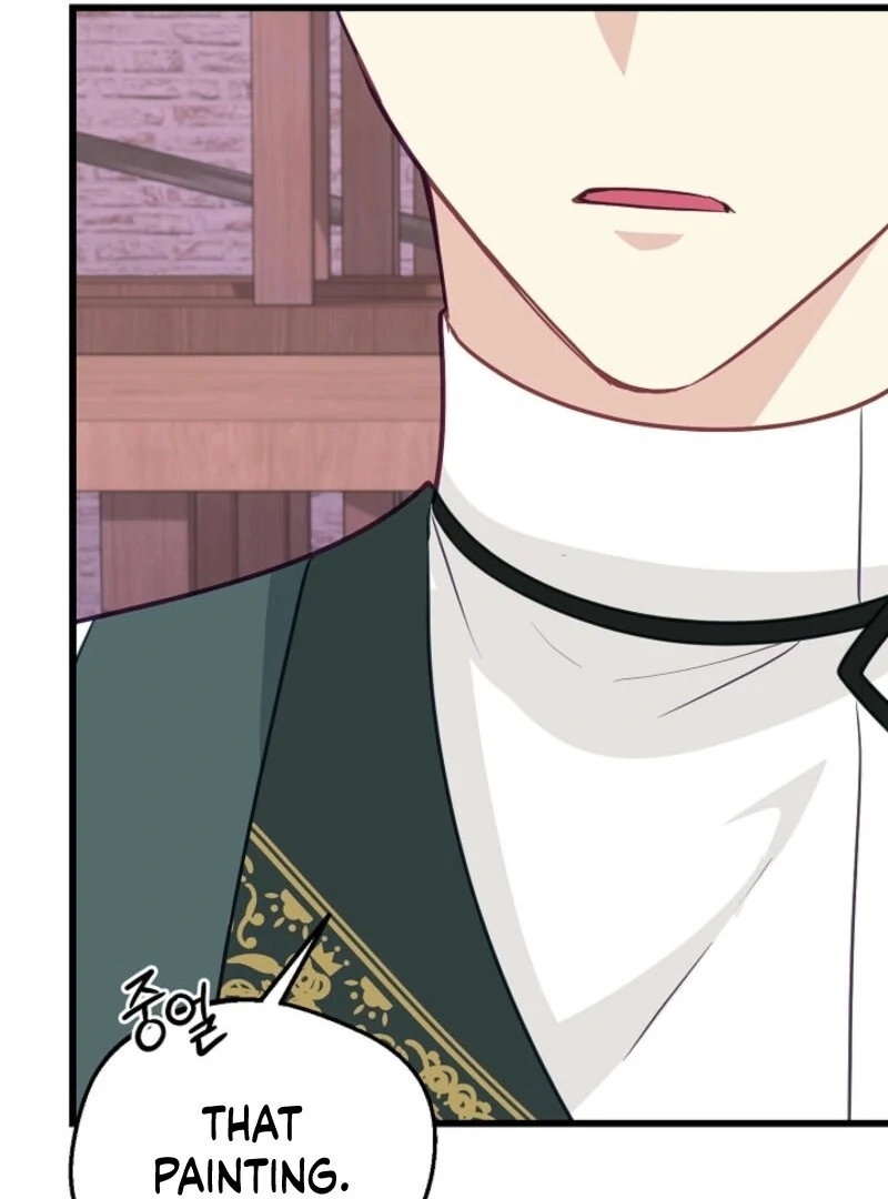 The Villainess is Busy Baking Bread! Chapter 22 - page 28