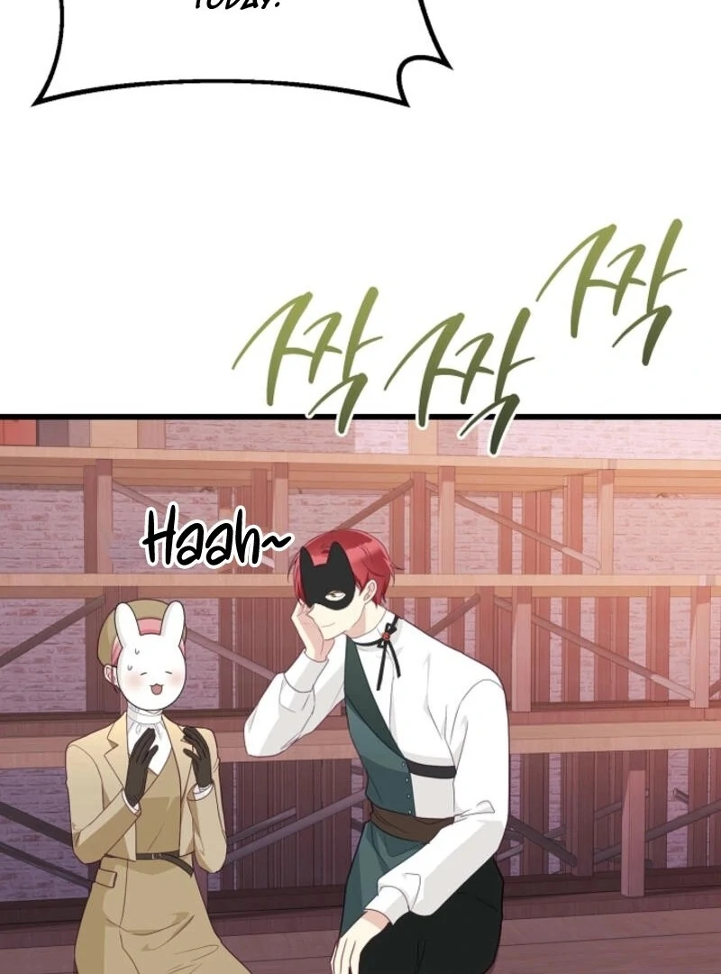 The Villainess is Busy Baking Bread! Chapter 22 - page 3