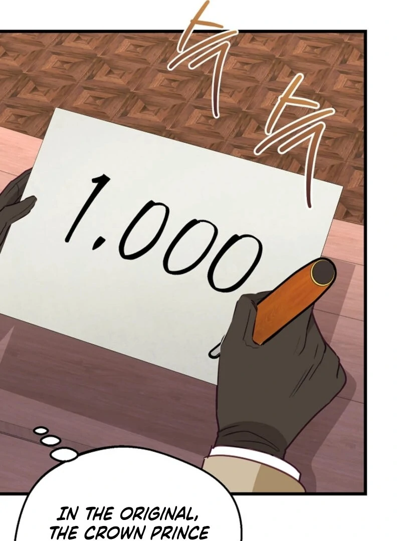 The Villainess is Busy Baking Bread! Chapter 22 - page 37