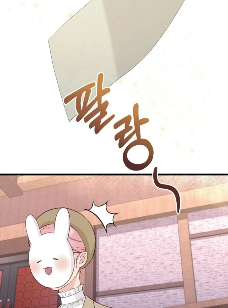 The Villainess is Busy Baking Bread! Chapter 22 - page 39