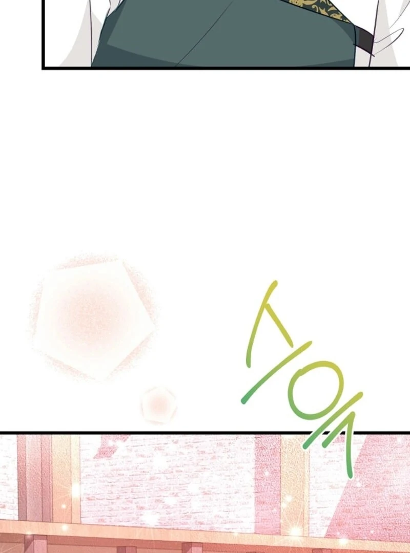 The Villainess is Busy Baking Bread! Chapter 22 - page 48