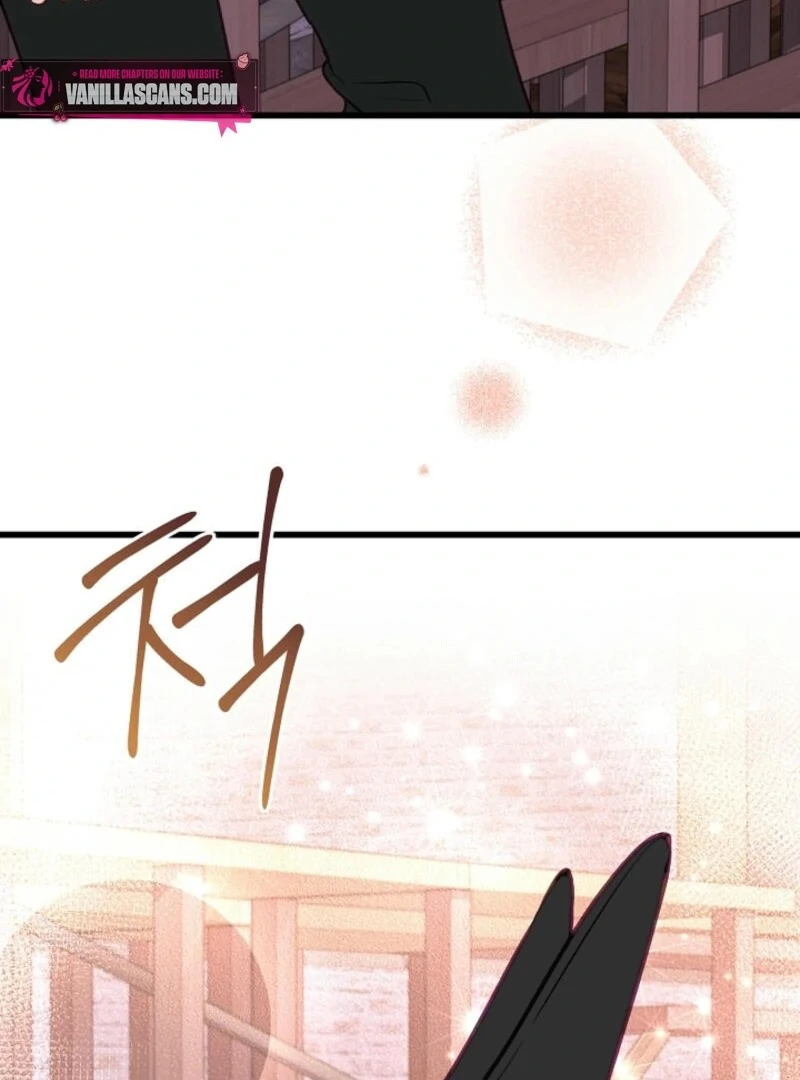 The Villainess is Busy Baking Bread! Chapter 22 - page 50