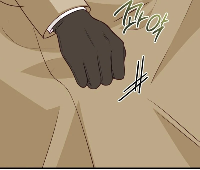 The Villainess is Busy Baking Bread! Chapter 22 - page 64