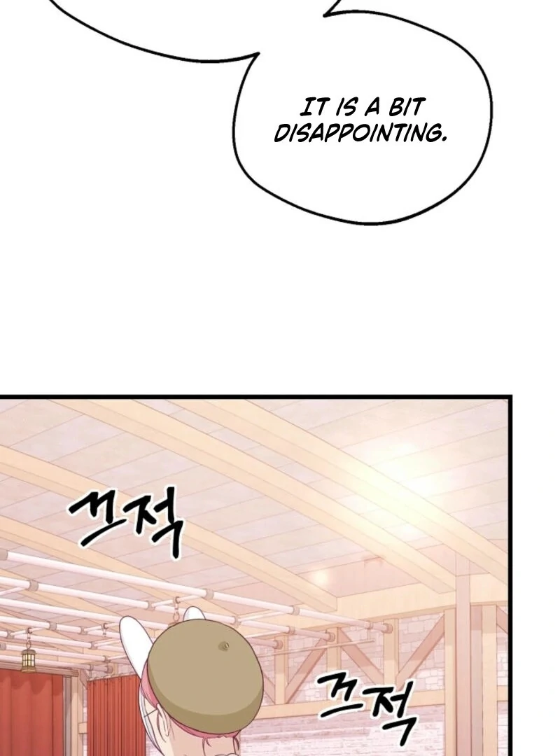 The Villainess is Busy Baking Bread! Chapter 22 - page 70