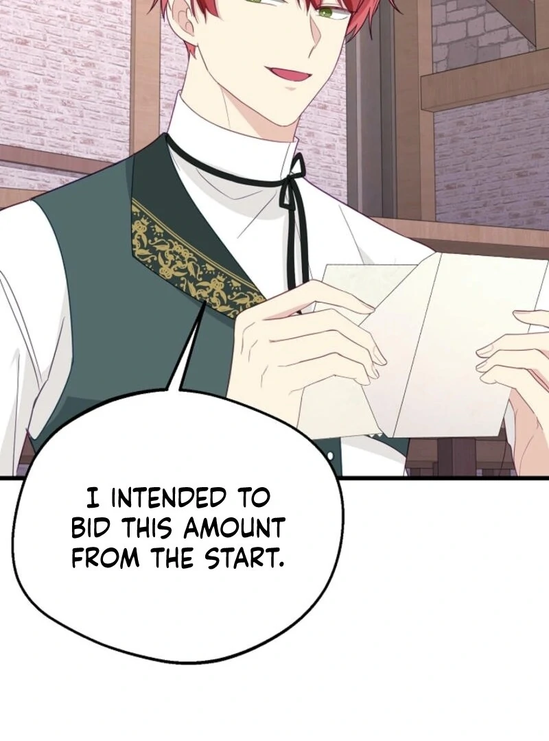 The Villainess is Busy Baking Bread! Chapter 22 - page 78