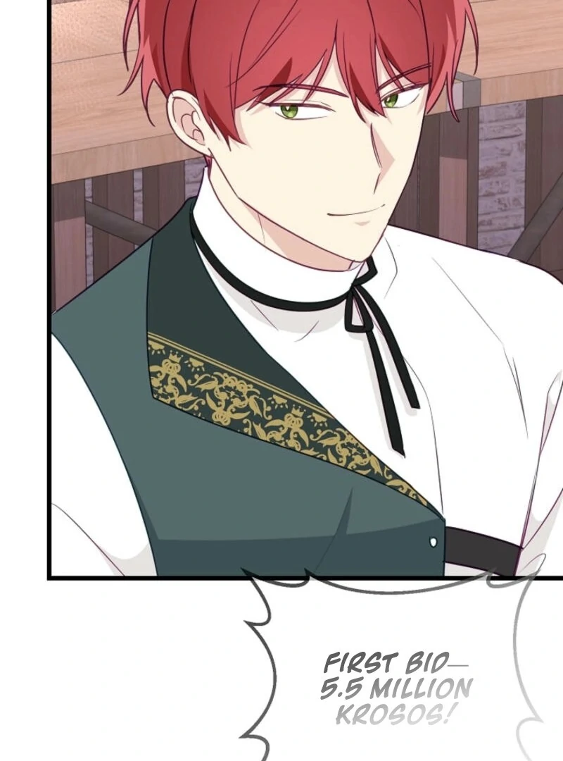 The Villainess is Busy Baking Bread! Chapter 22 - page 86