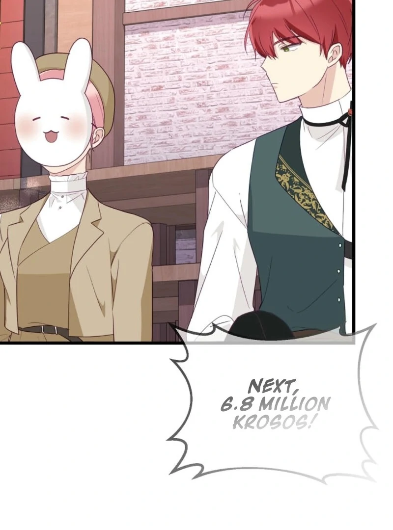 The Villainess is Busy Baking Bread! Chapter 22 - page 88