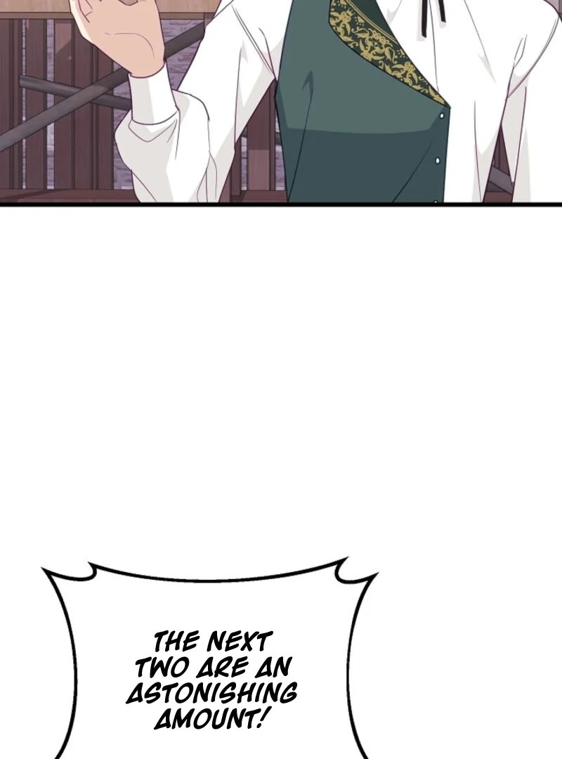 The Villainess is Busy Baking Bread! Chapter 22 - page 90