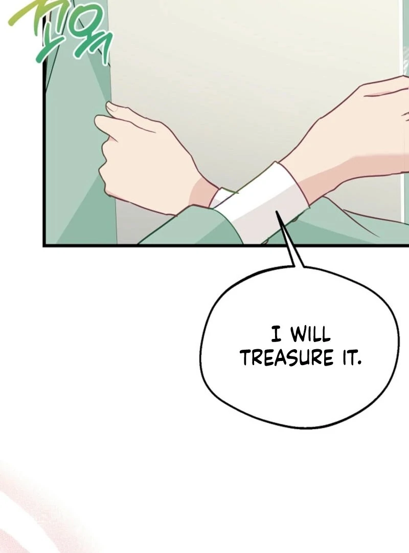 The Villainess is Busy Baking Bread! Chapter 24 - page 100