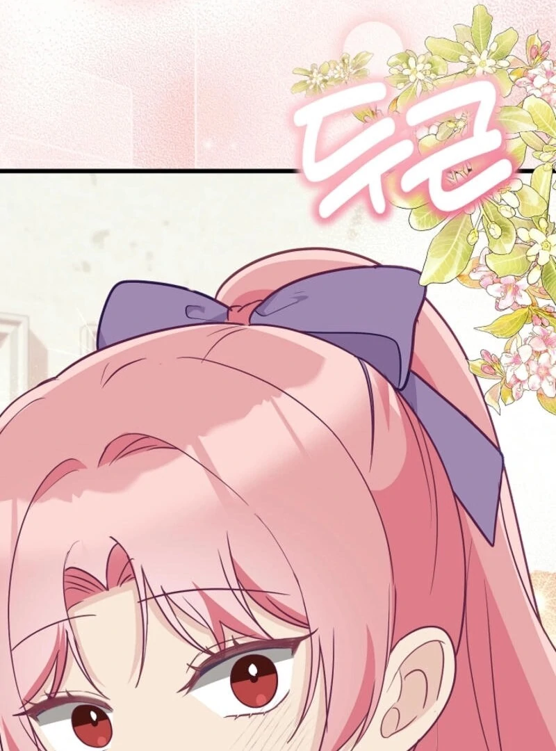 The Villainess is Busy Baking Bread! Chapter 24 - page 118