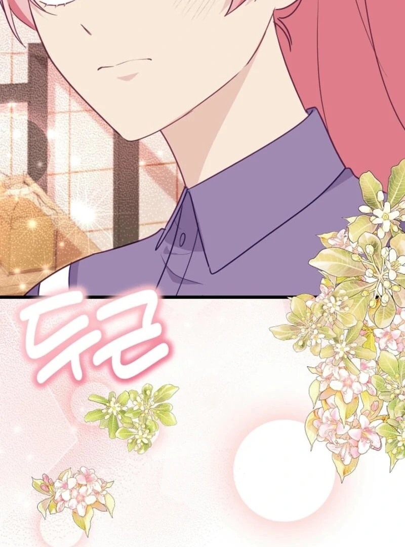 The Villainess is Busy Baking Bread! Chapter 24 - page 119