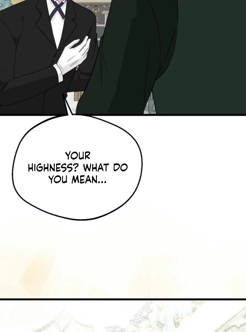 The Villainess is Busy Baking Bread! Chapter 24 - page 25