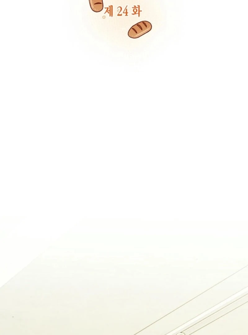 The Villainess is Busy Baking Bread! Chapter 24 - page 31