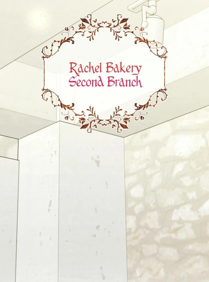 The Villainess is Busy Baking Bread! Chapter 24 - page 32