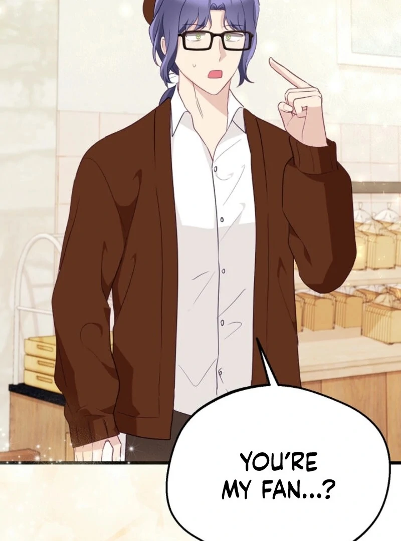 The Villainess is Busy Baking Bread! Chapter 24 - page 34