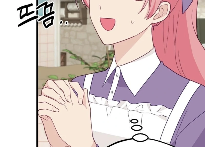 The Villainess is Busy Baking Bread! Chapter 24 - page 38