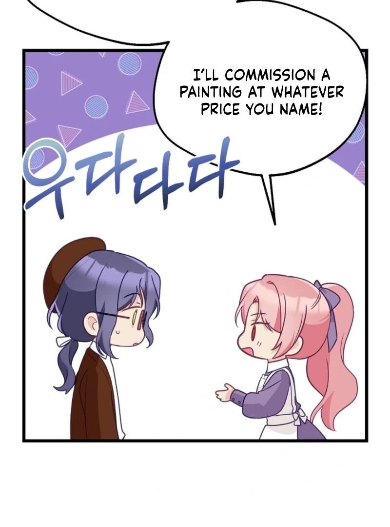 The Villainess is Busy Baking Bread! Chapter 24 - page 41