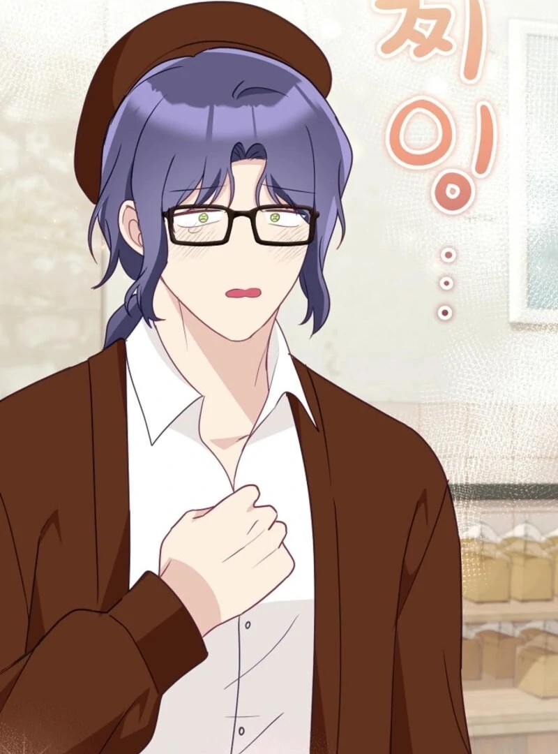 The Villainess is Busy Baking Bread! Chapter 24 - page 59