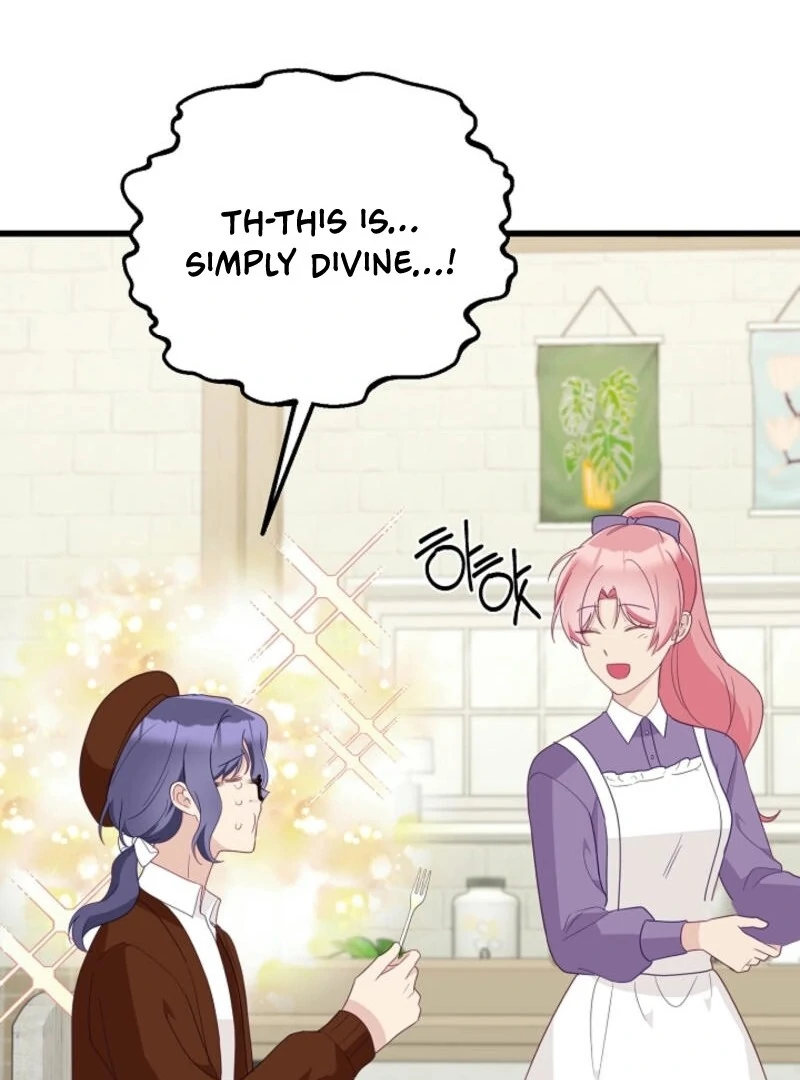 The Villainess is Busy Baking Bread! Chapter 24 - page 65