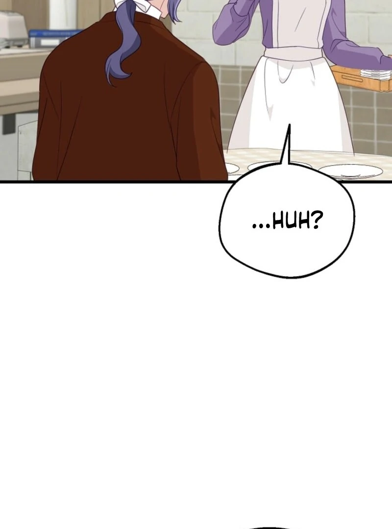 The Villainess is Busy Baking Bread! Chapter 24 - page 72