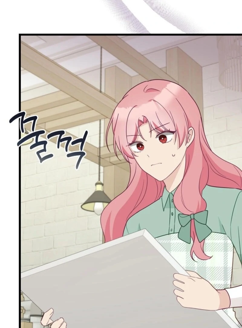 The Villainess is Busy Baking Bread! Chapter 24 - page 94