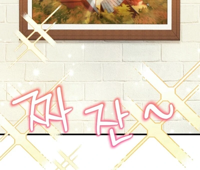 The Villainess is Busy Baking Bread! Chapter 23 - page 21