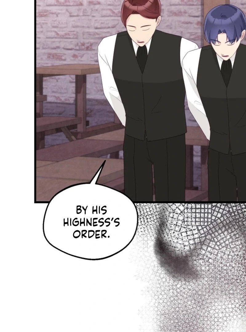 The Villainess is Busy Baking Bread! Chapter 23 - page 4