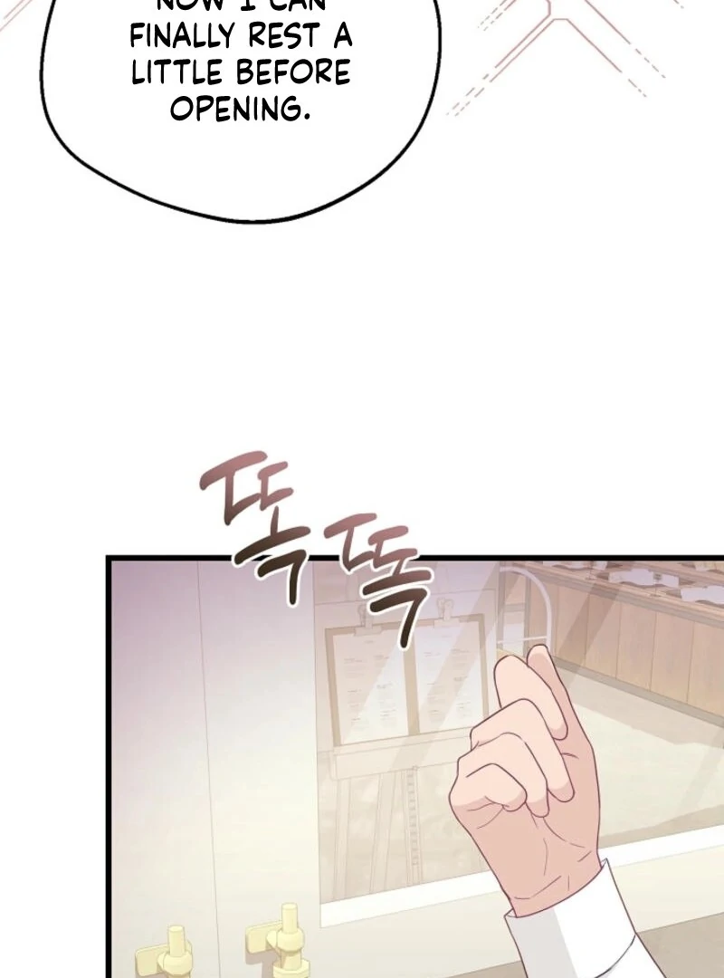 The Villainess is Busy Baking Bread! Chapter 23 - page 44