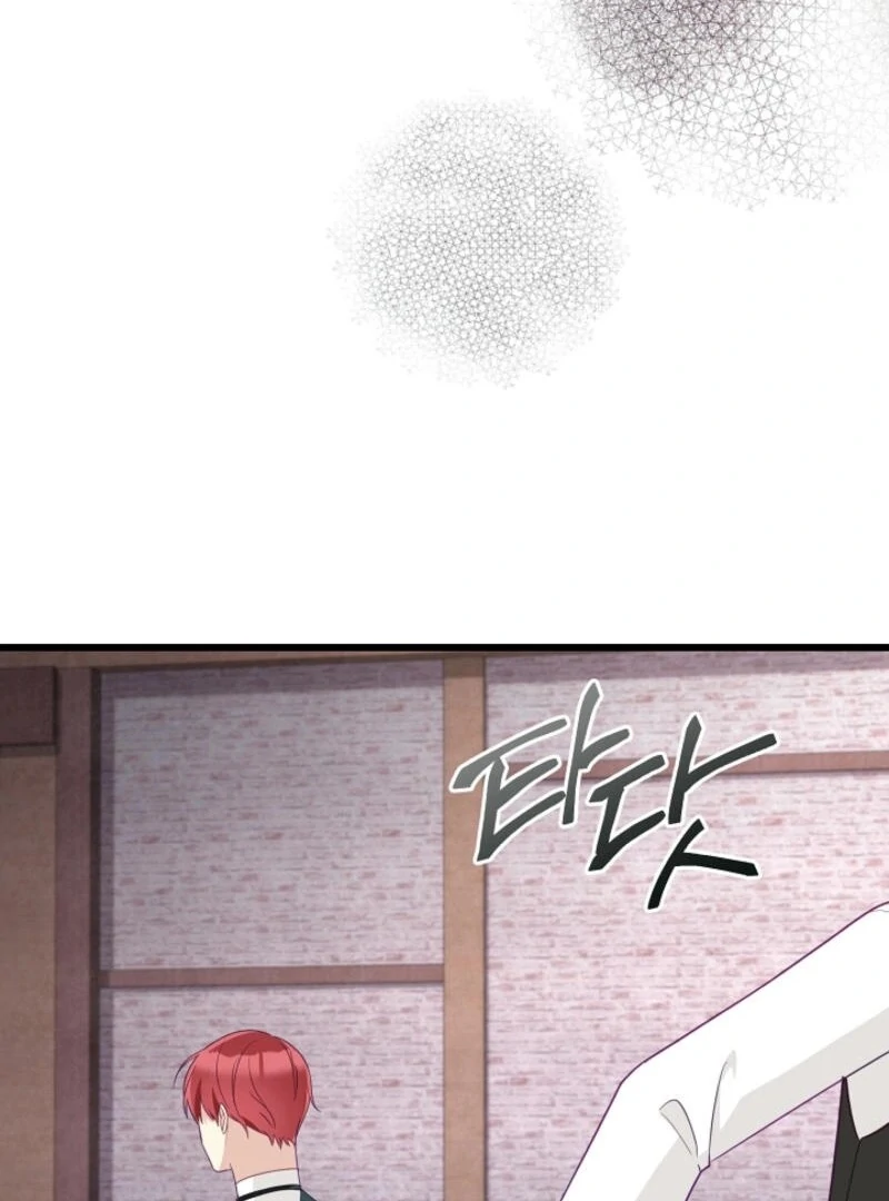 The Villainess is Busy Baking Bread! Chapter 23 - page 5