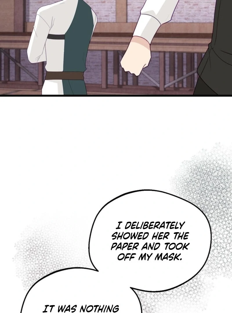 The Villainess is Busy Baking Bread! Chapter 23 - page 6