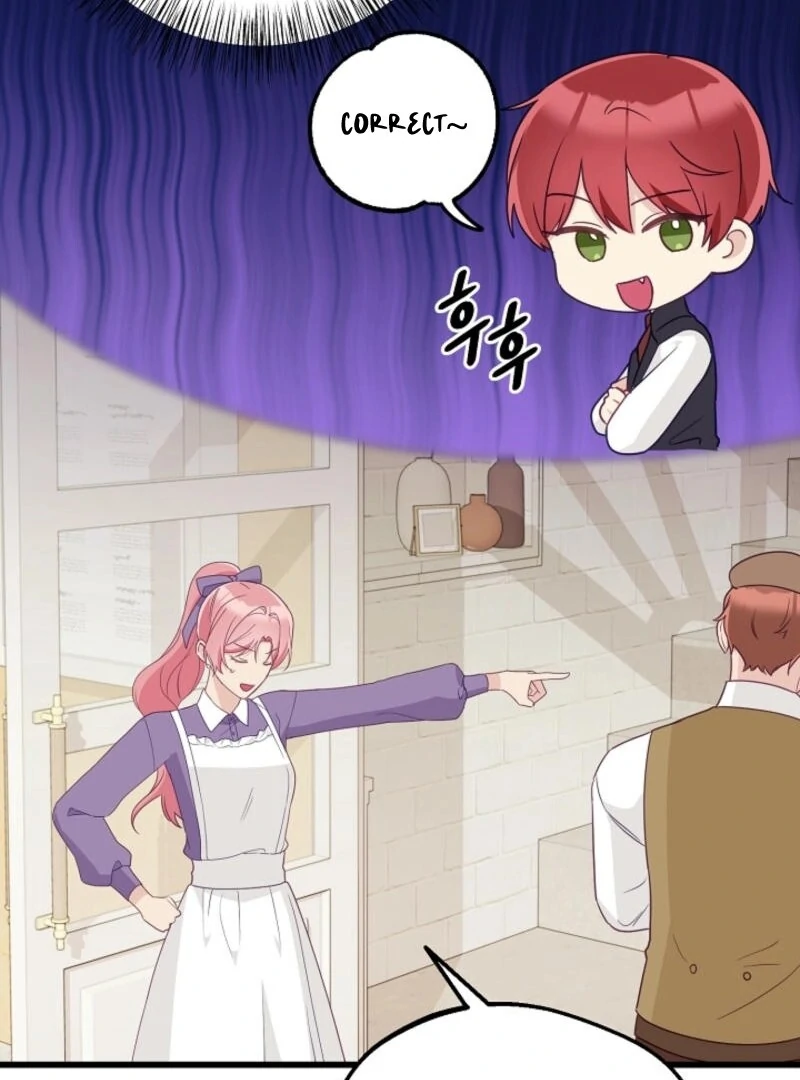 The Villainess is Busy Baking Bread! Chapter 23 - page 66