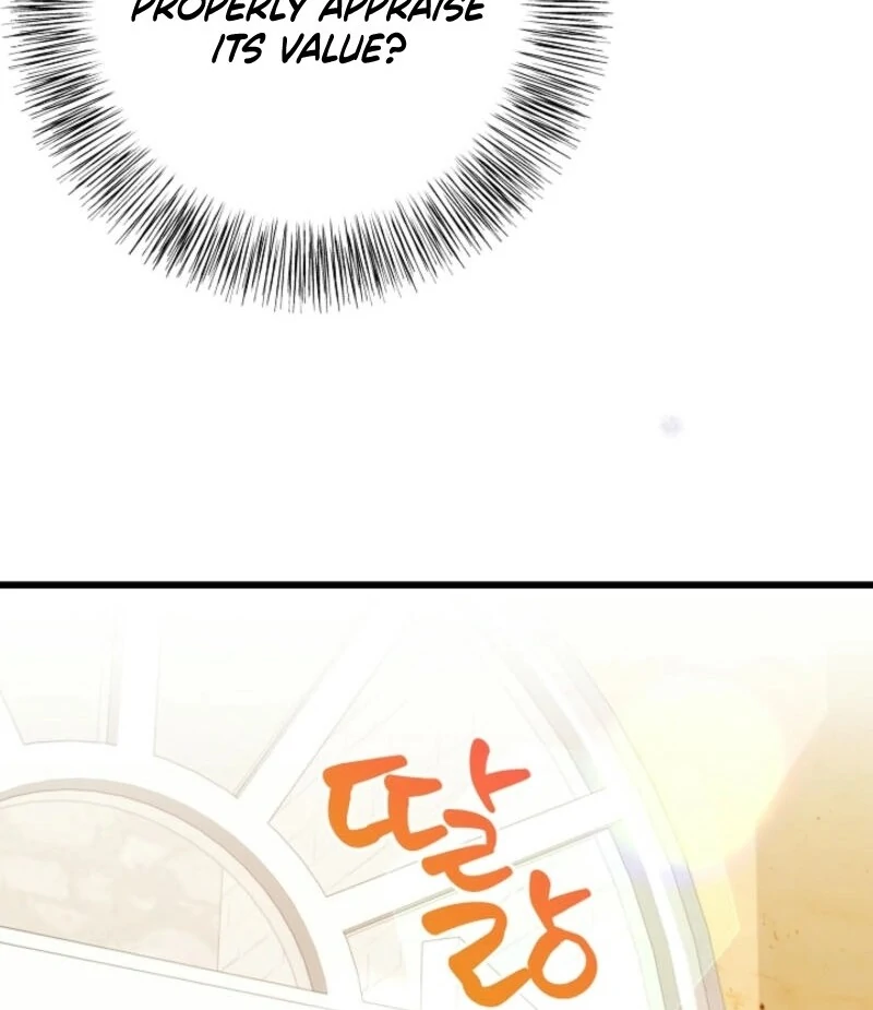 The Villainess is Busy Baking Bread! Chapter 23 - page 69