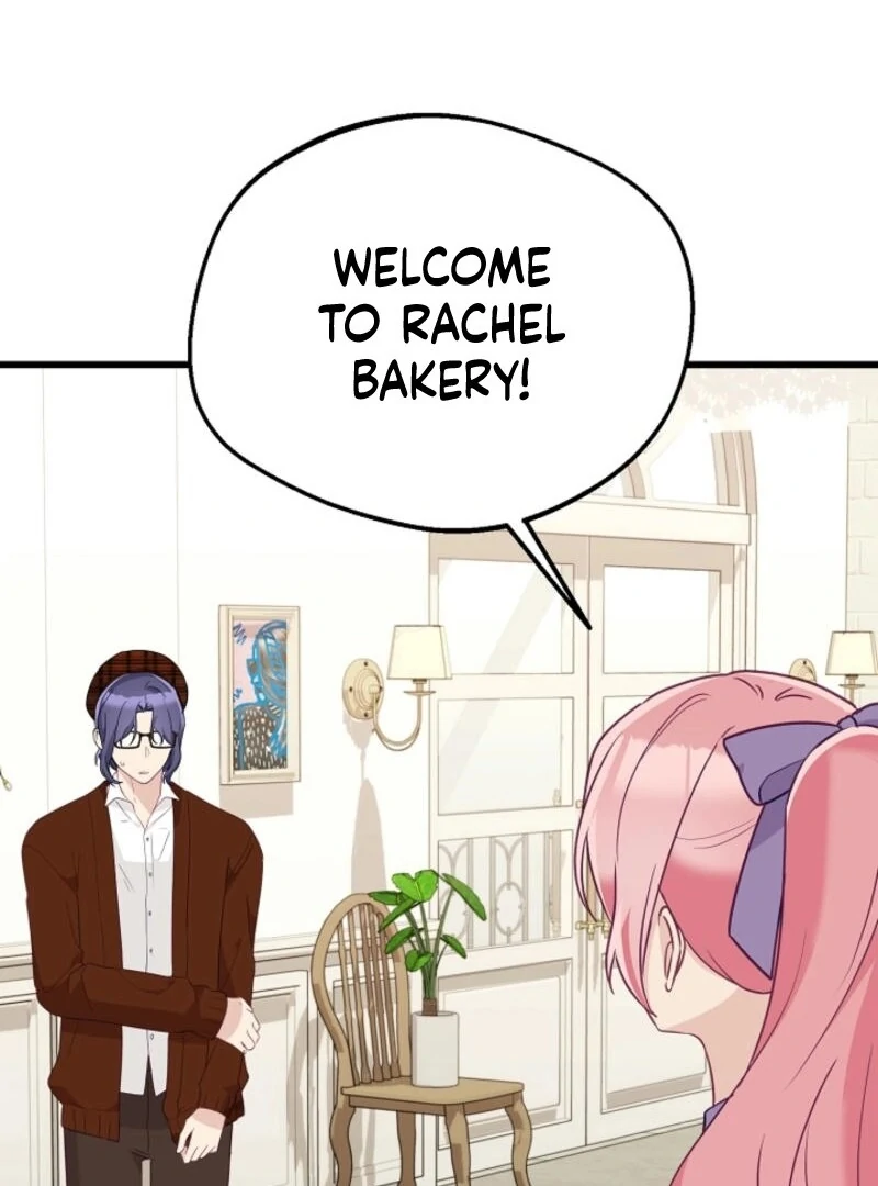 The Villainess is Busy Baking Bread! Chapter 23 - page 71