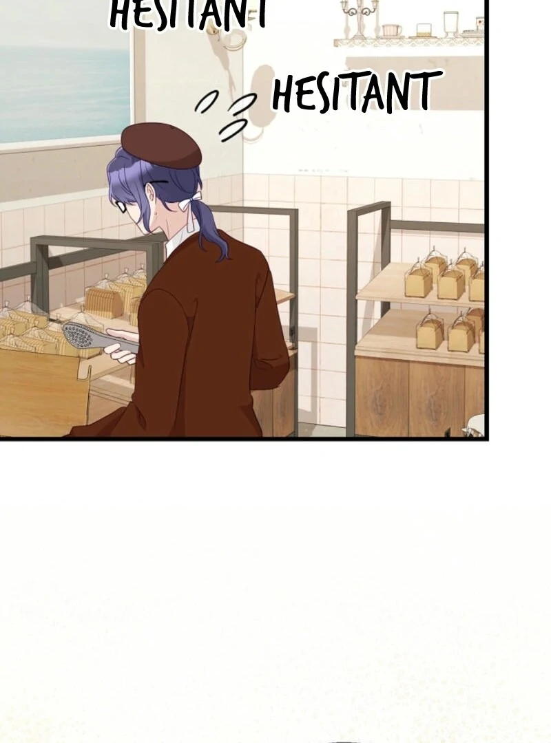 The Villainess is Busy Baking Bread! Chapter 23 - page 73