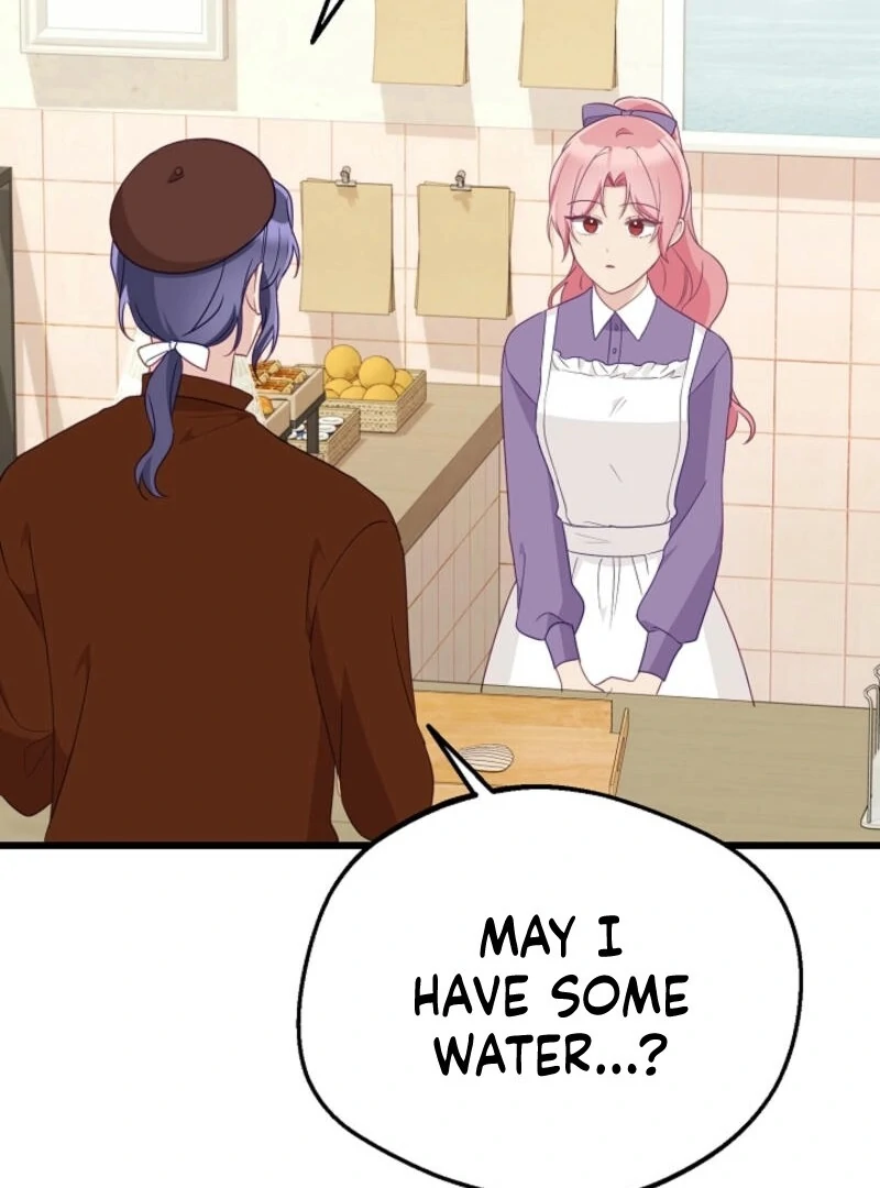 The Villainess is Busy Baking Bread! Chapter 23 - page 76