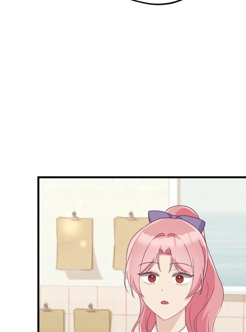 The Villainess is Busy Baking Bread! Chapter 23 - page 77