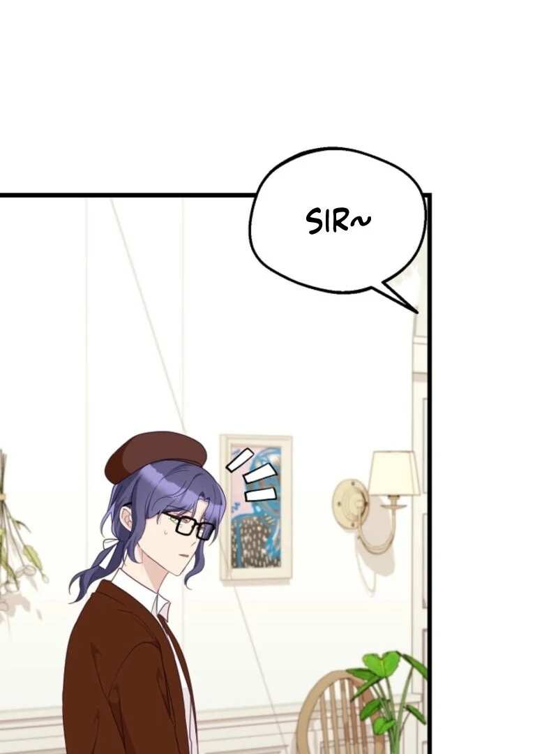 The Villainess is Busy Baking Bread! Chapter 23 - page 81