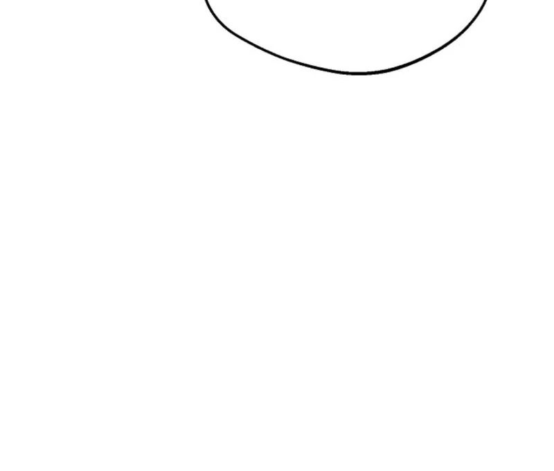 The Villainess is Busy Baking Bread! Chapter 23 - page 89