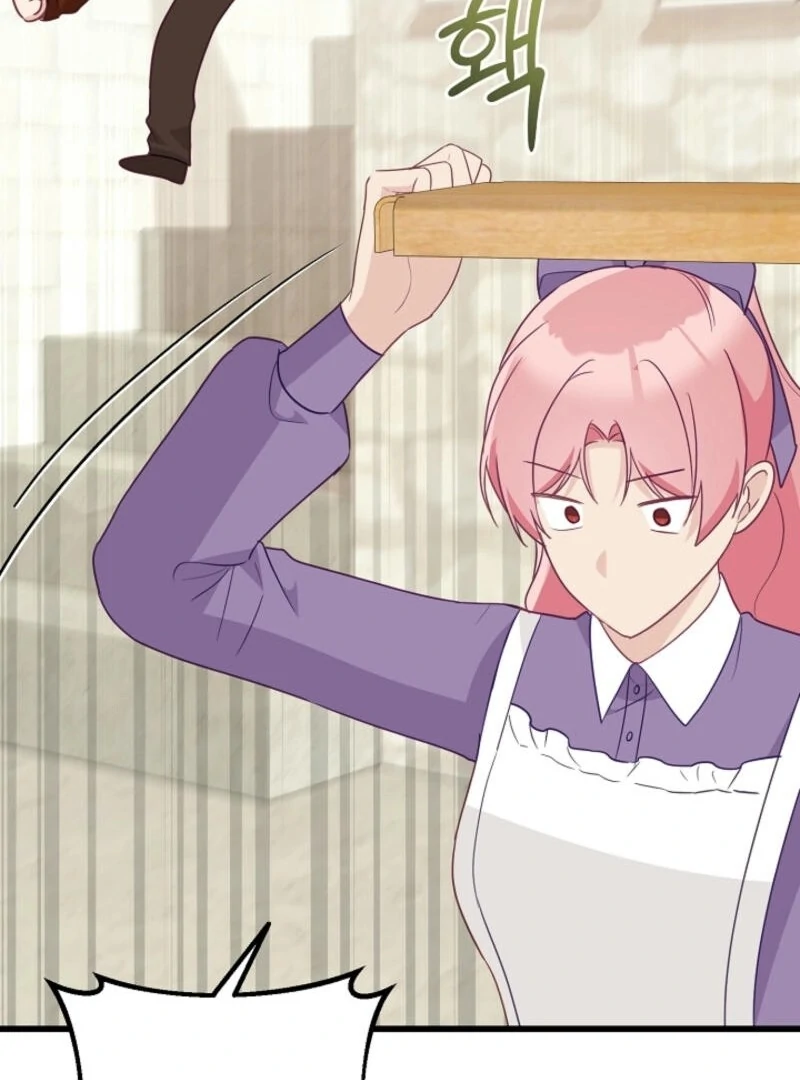 The Villainess is Busy Baking Bread! Chapter 23 - page 94