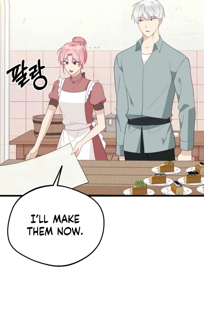 The Villainess is Busy Baking Bread! Chapter 28 - page 106